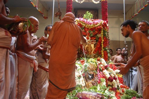 Adhisthanam